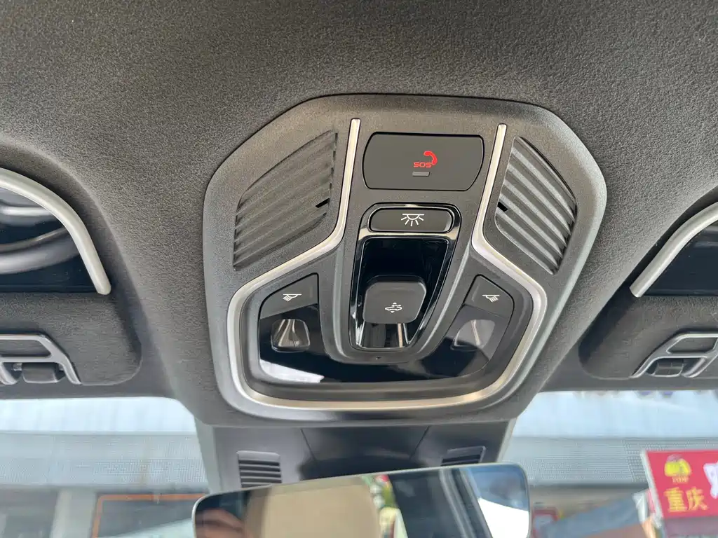 GEELY AUTOMOBILE XINGYUE L