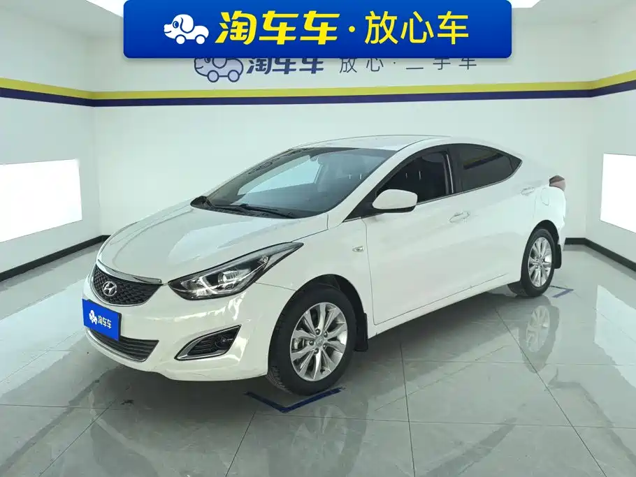 Hyundai Elantra Langdong