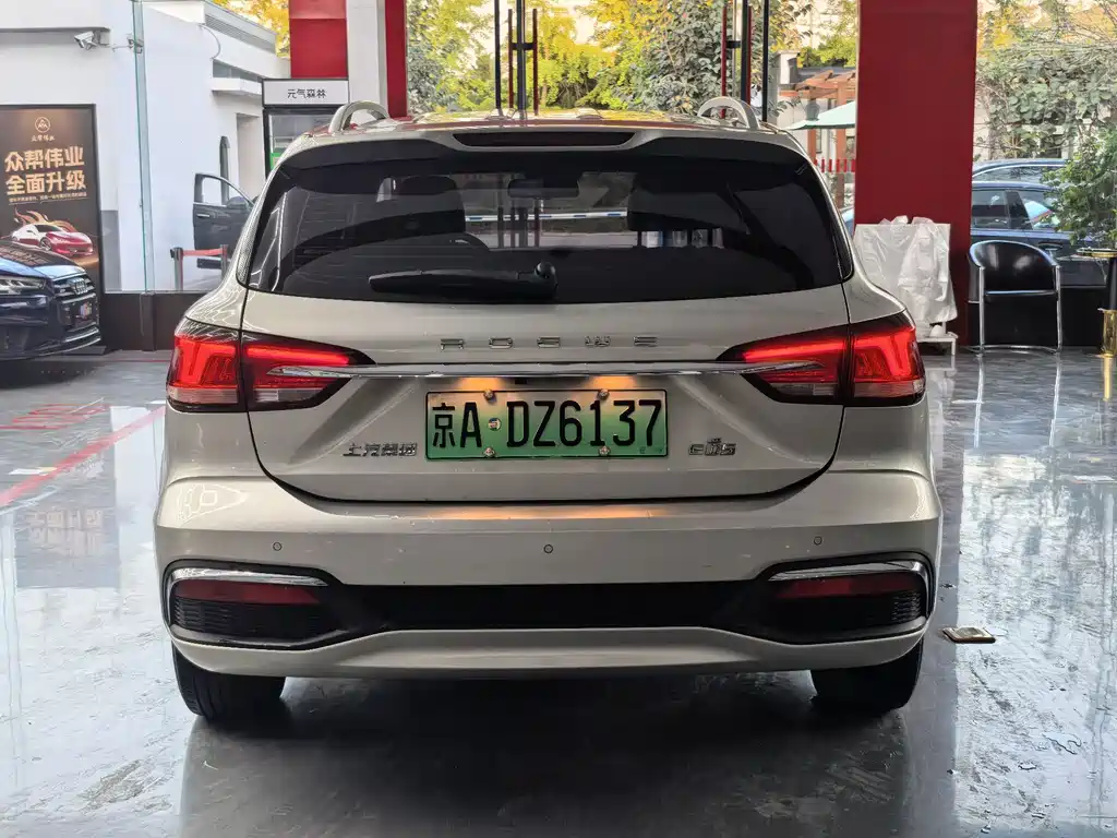 Roewe Ei5 — миниатюра 6