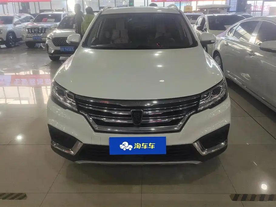 ROEWE RX3