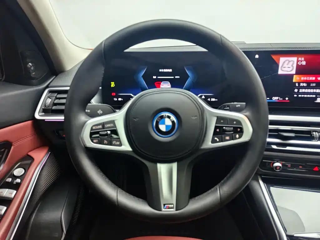 BMW i3 — миниатюра 10