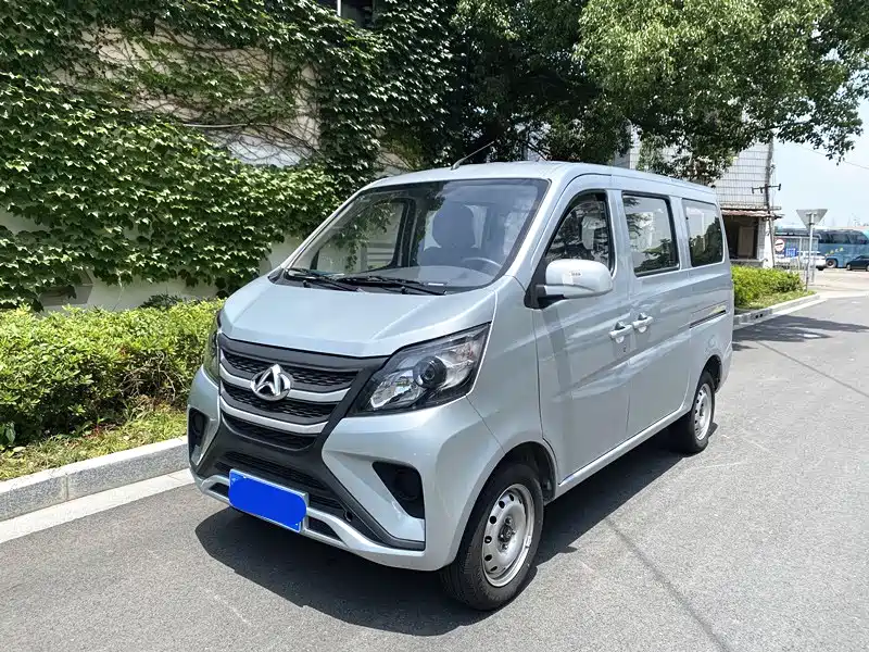 Kaicheng Star 5 2023