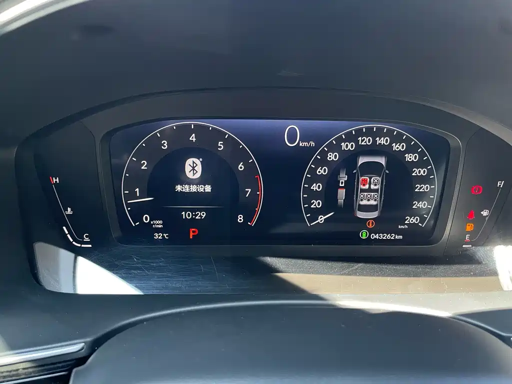 Honda Integra — миниатюра 20