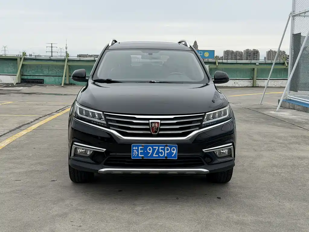 Roewe RX5