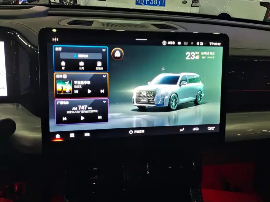 GAC Motor Trumpchi GS8 — миниатюра 13