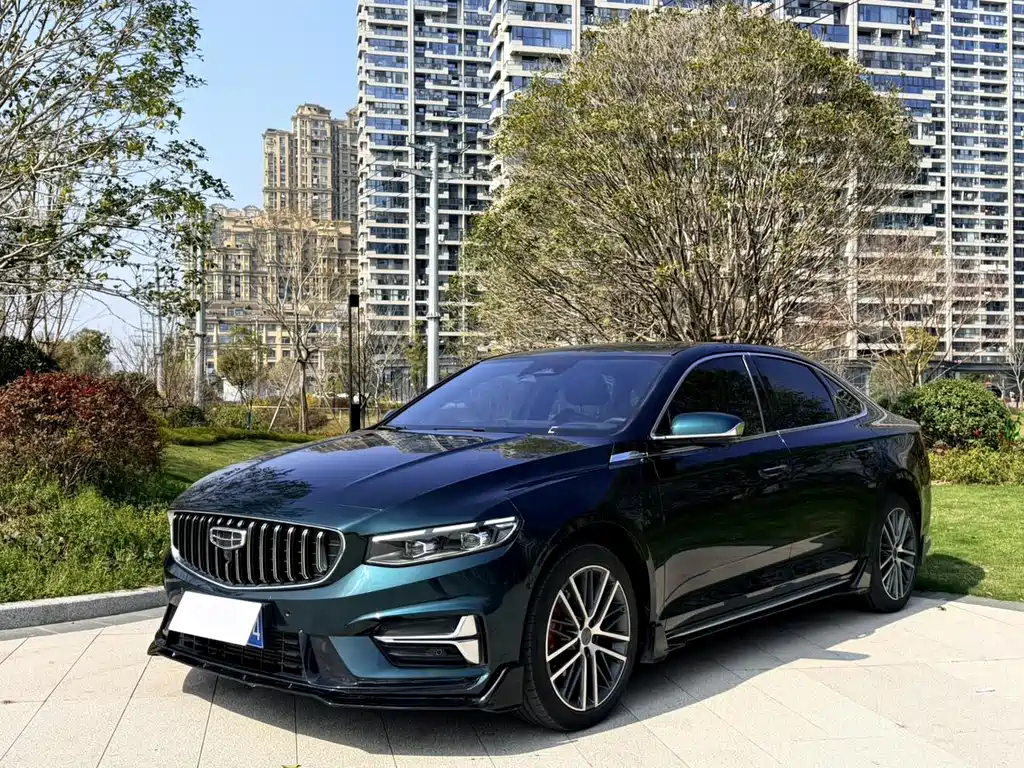 Geely Xingrui 2023