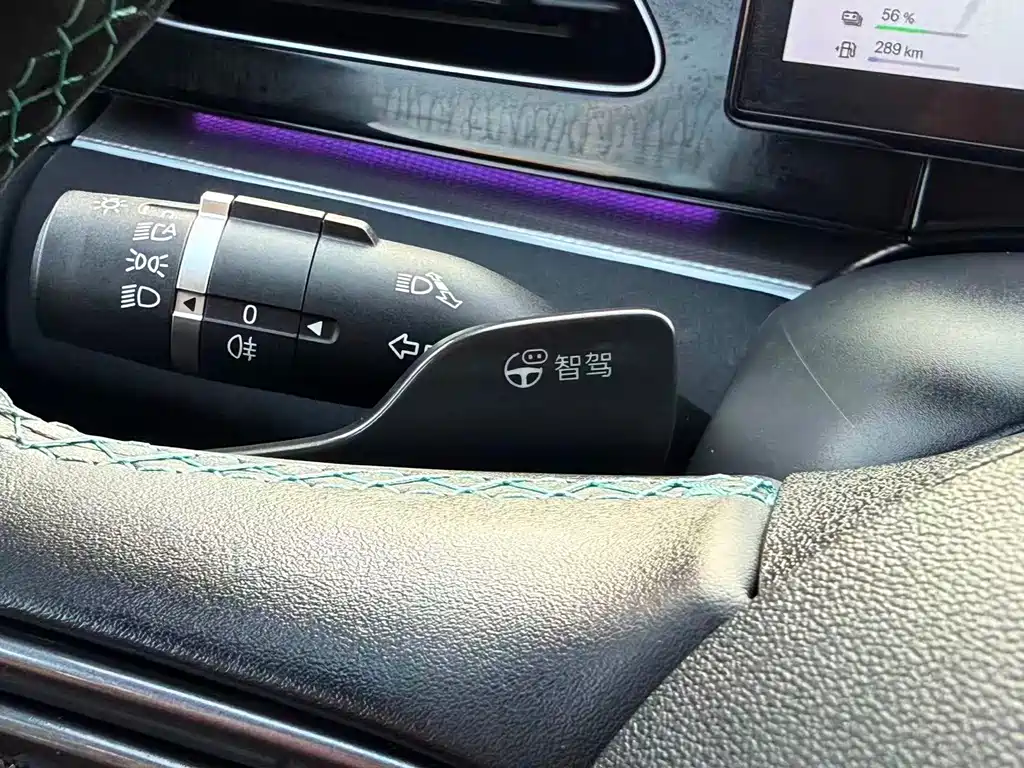BYD Seal 06 — миниатюра 28