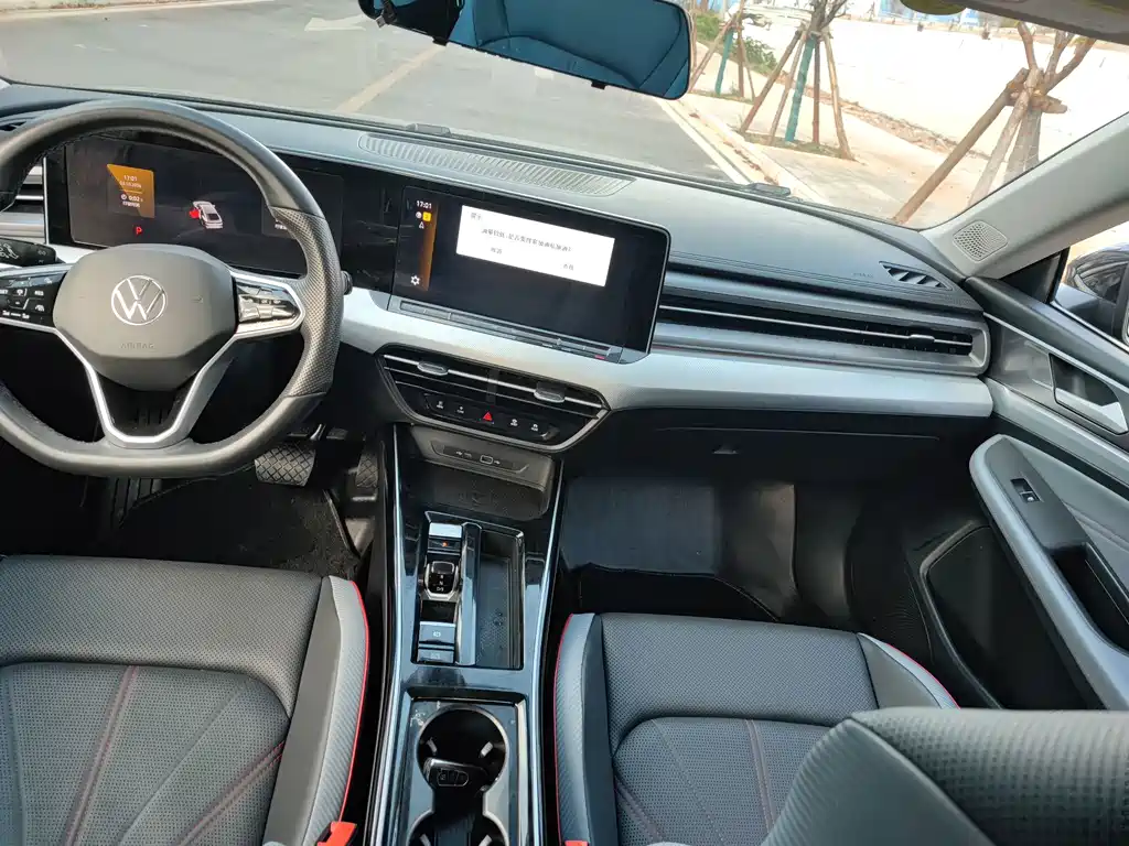 Volkswagen Lamando — миниатюра 8