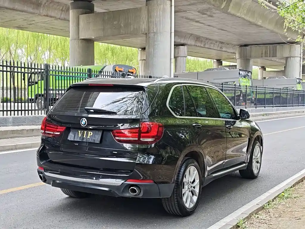 BMW X5 2017 xDrive28i