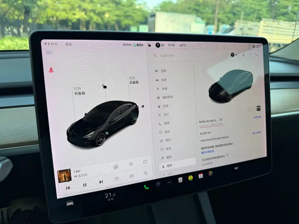 Tesla Model 3 — миниатюра 13