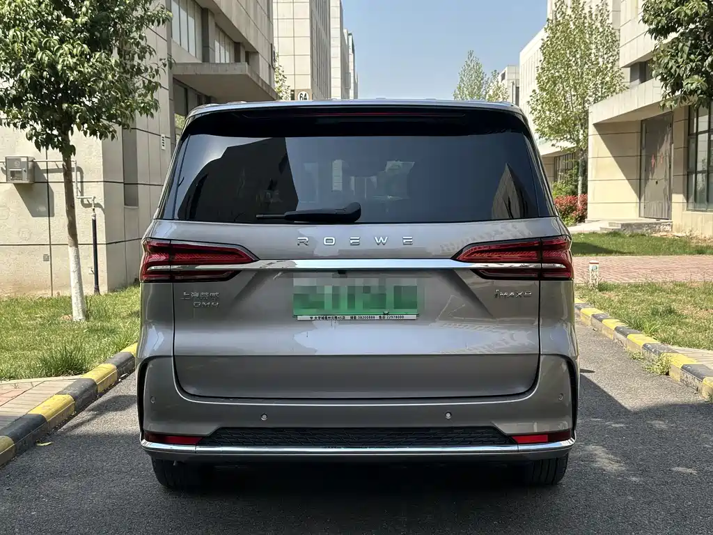 Roewe iMAX8 2025 1.5T DMH