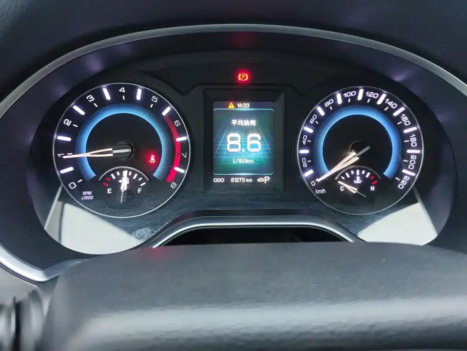 Haval H2 — миниатюра 14