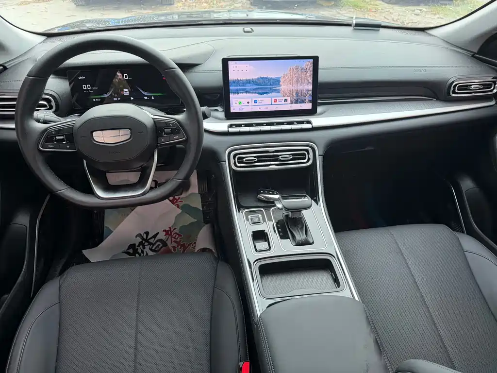 Geely Emgrand — миниатюра 8