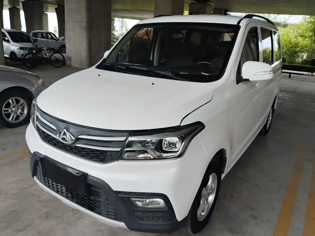 Kaicheng Ono S — миниатюра 2