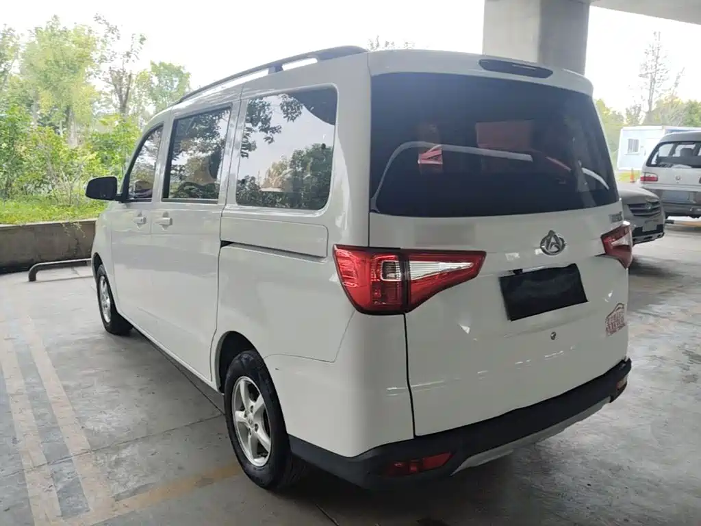 Kaicheng Ono S — миниатюра 5