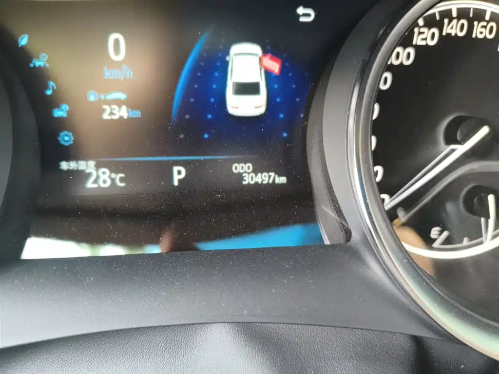 Toyota Camry 2023 2.0G Luxury