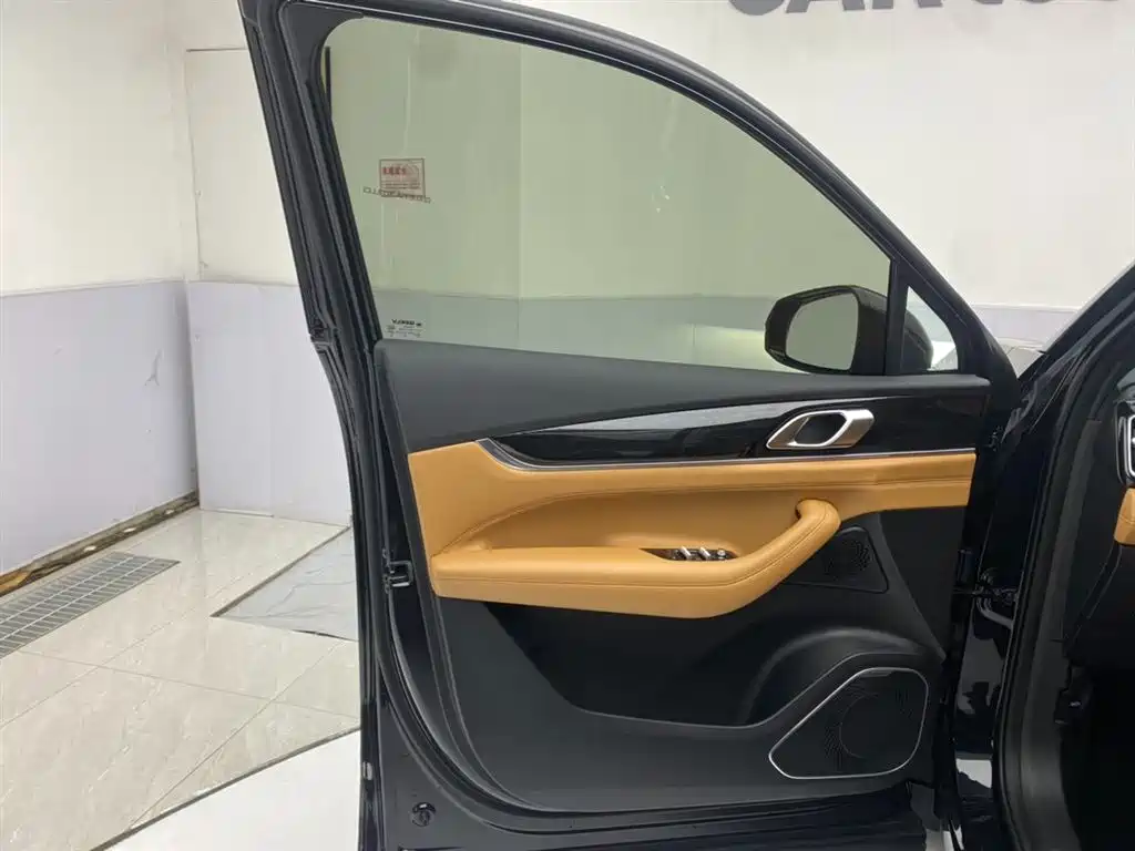 GEELY AUTOMOBILE BOYUE L