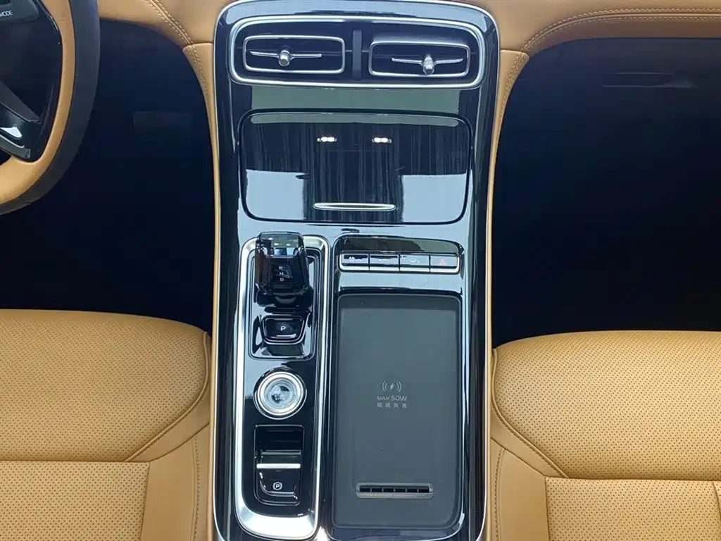 GEELY AUTOMOBILE BOYUE L