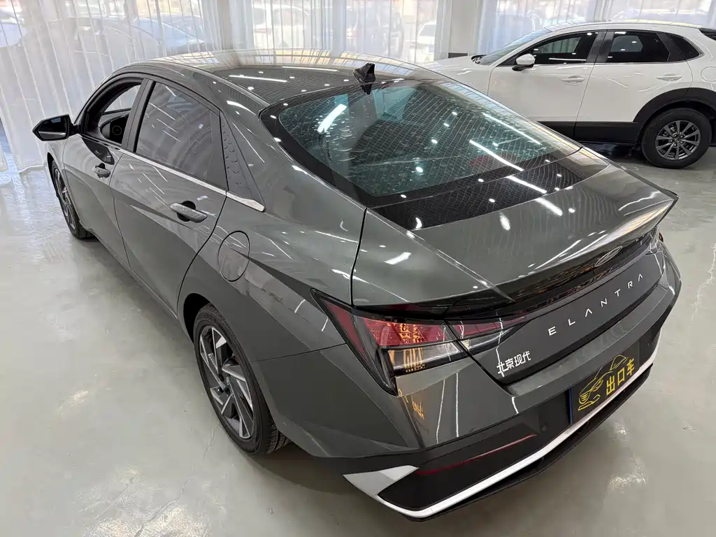 Hyundai Elantra 2023 1.5L CVT GLX Elite