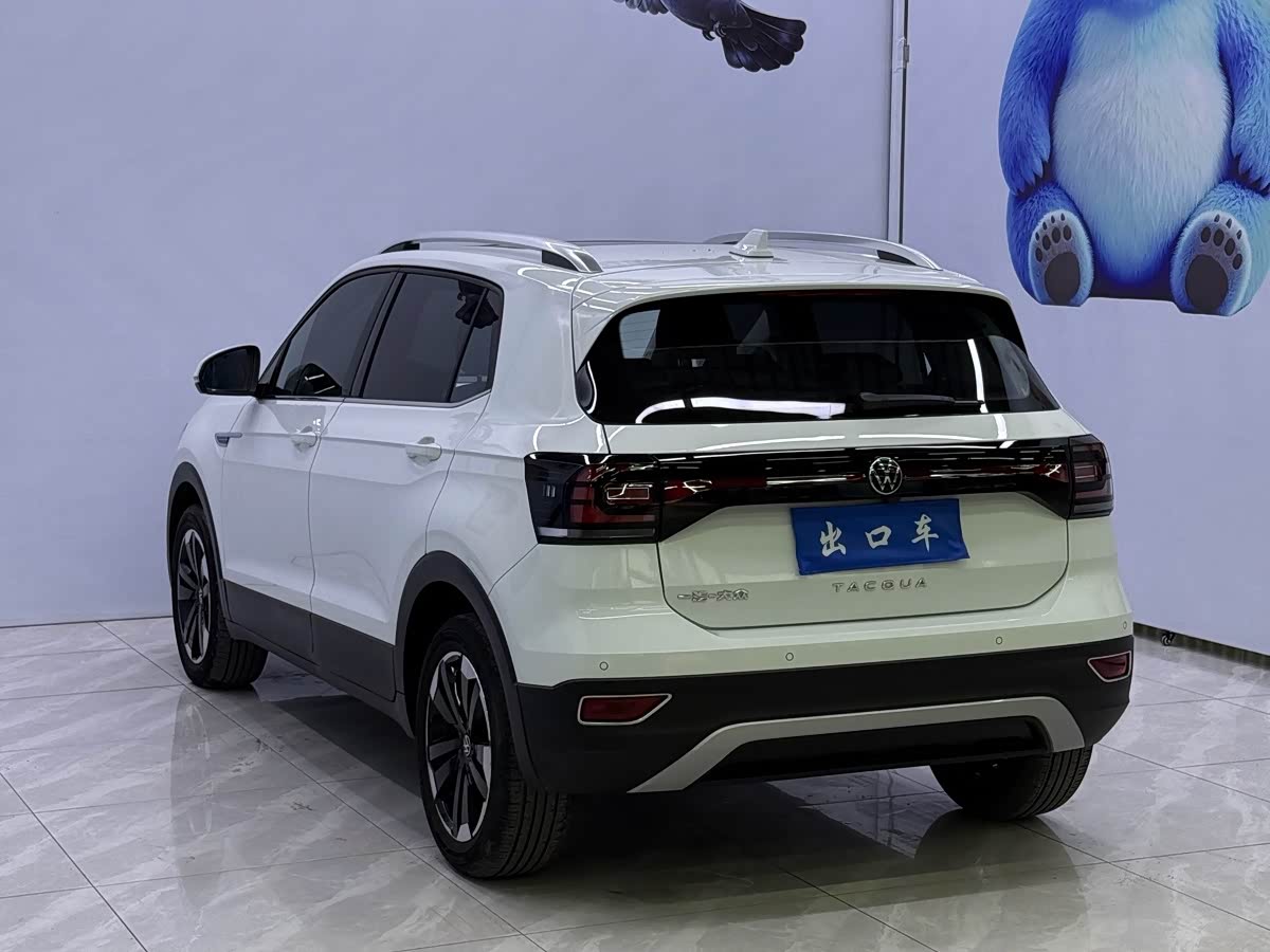 Volkswagen Tanying 1.5 л 2023 г. Белый, пробег 43000 км