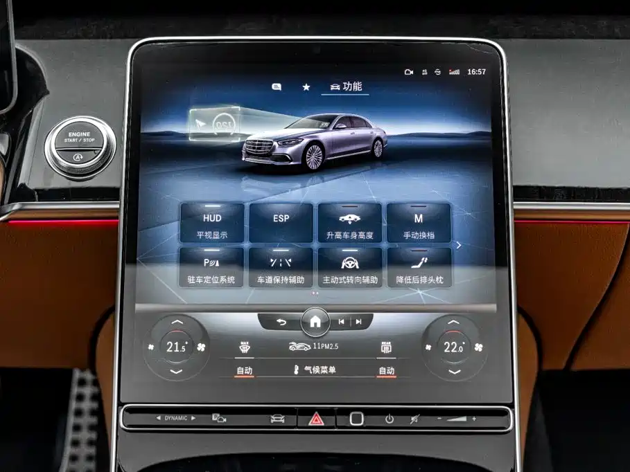 Mercedes-Benz S-Class — миниатюра 30