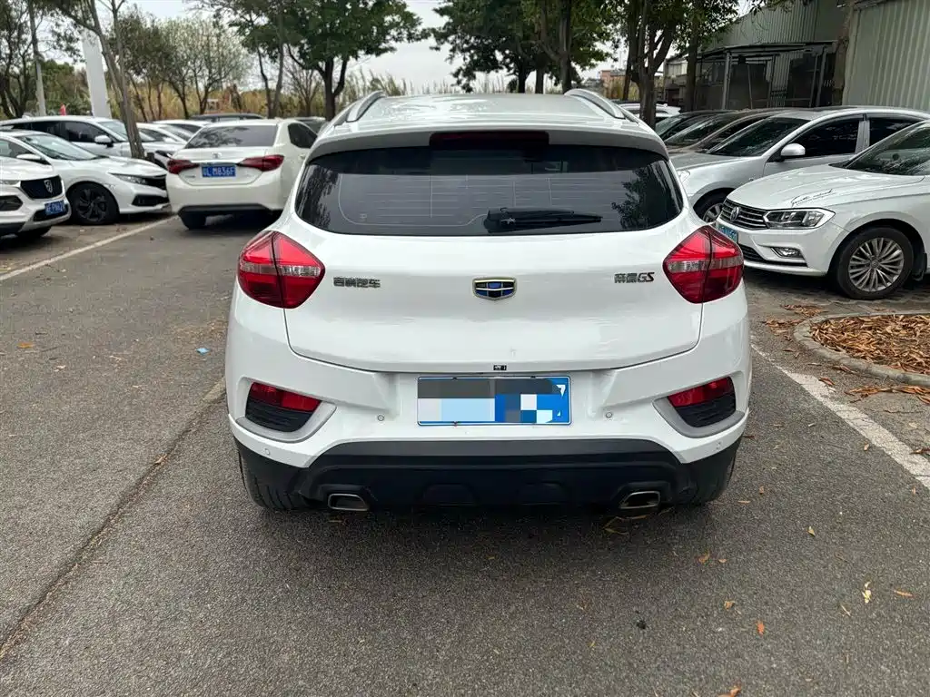 GEELY AUTOMOBILE EMGRAND GS