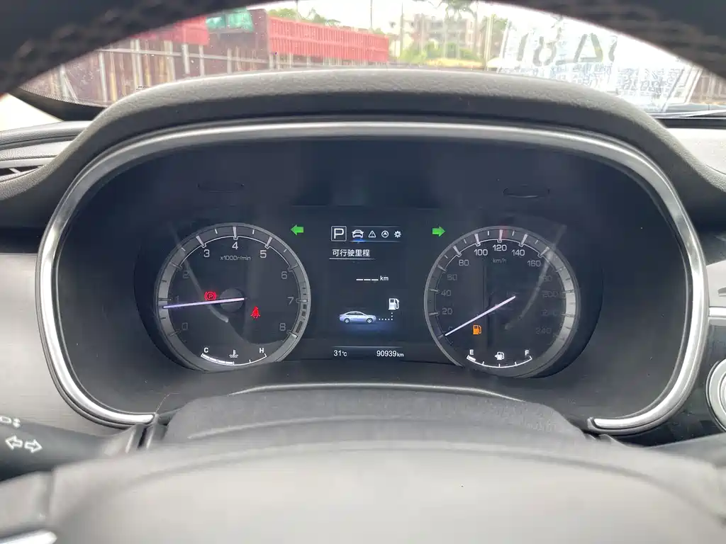 Changan Ruicheng CC — миниатюра 12