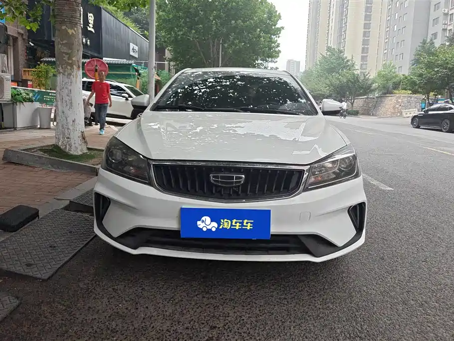 Geely Emgrand 2021 UP 1.5L MT Luxury