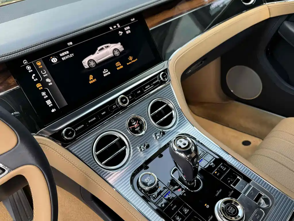 Bentley Continental — миниатюра 7