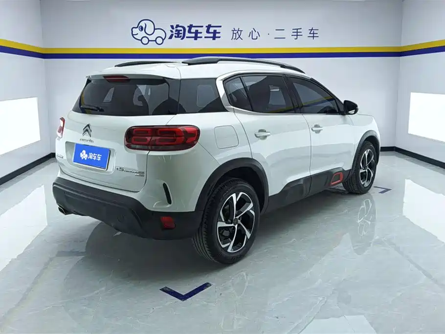 Citroen C5 AIRCROSS 2017 350THP Fashion