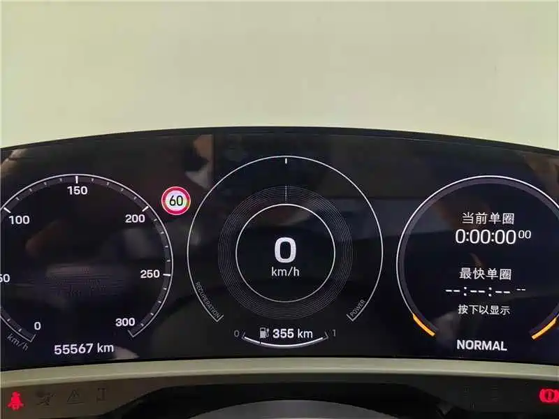 Porsche Taycan — миниатюра 11