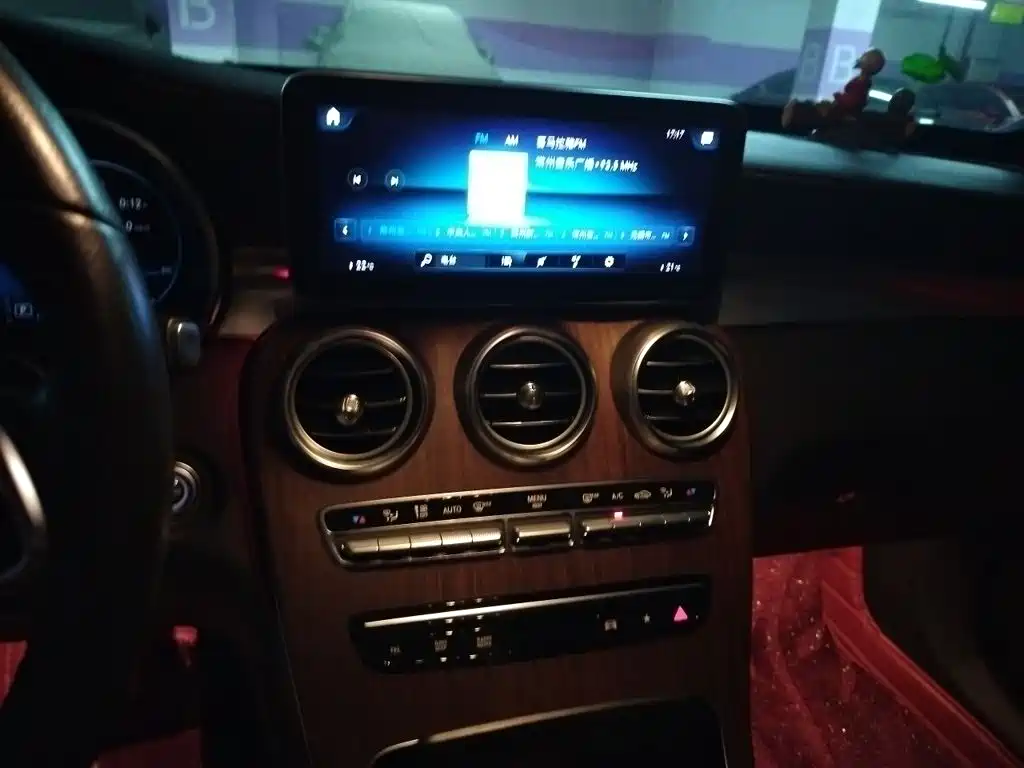 Mercedes-Benz GLC 2020 GLC 300 L 4MATIC Luxury
