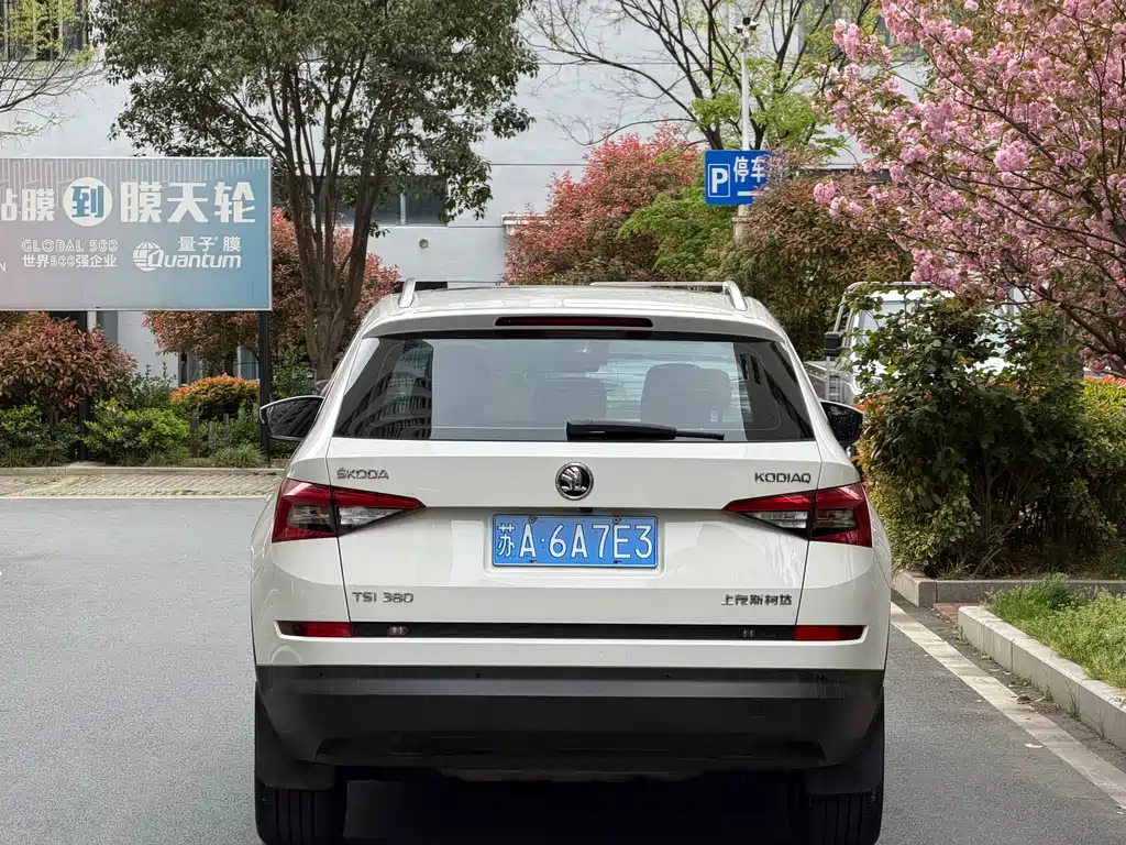 Skoda Kodiaq TSI330 5 seats 2WD Comfort Edition, фото 4