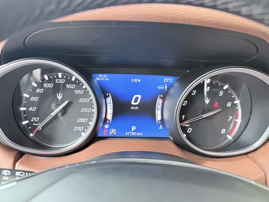 Maserati Levante 2018 3.0T Standard