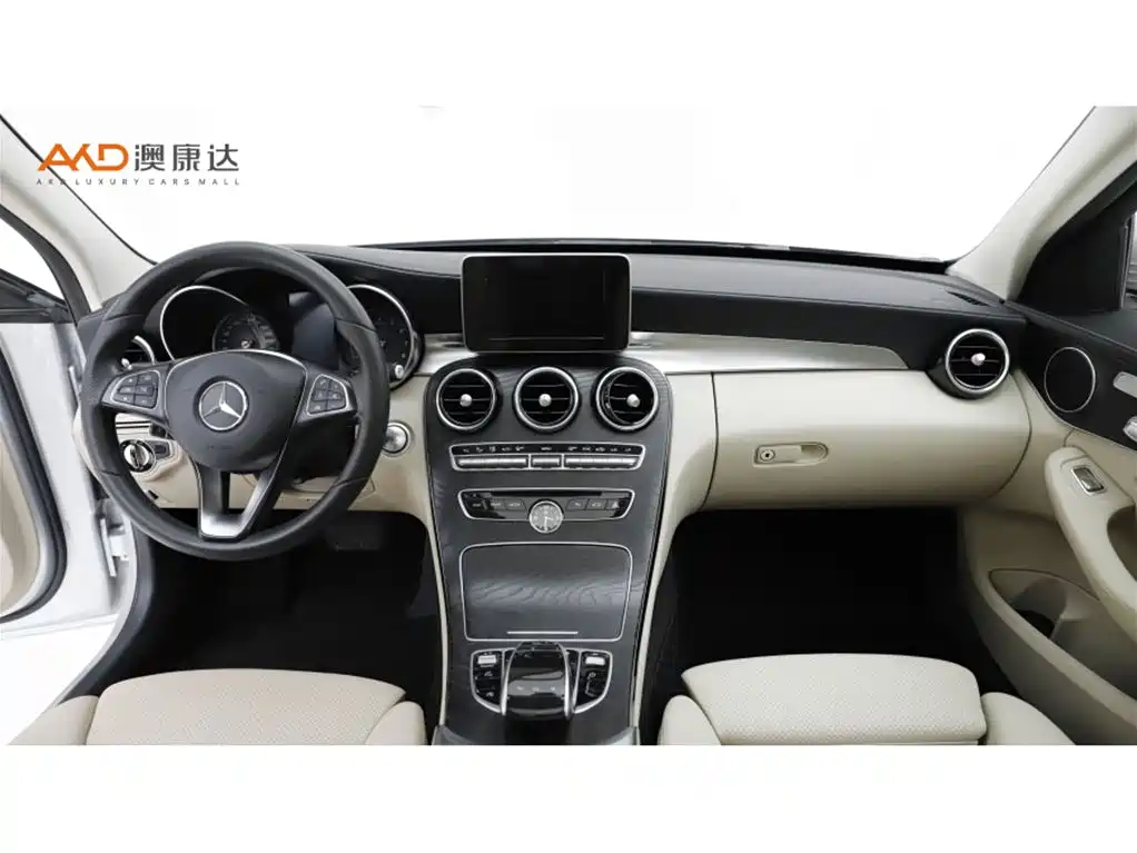 Mercedes-Benz C-Class — миниатюра 5