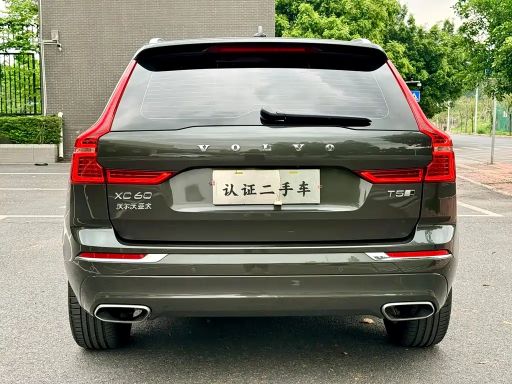 Volvo XC60 2020 T5 Luxury
