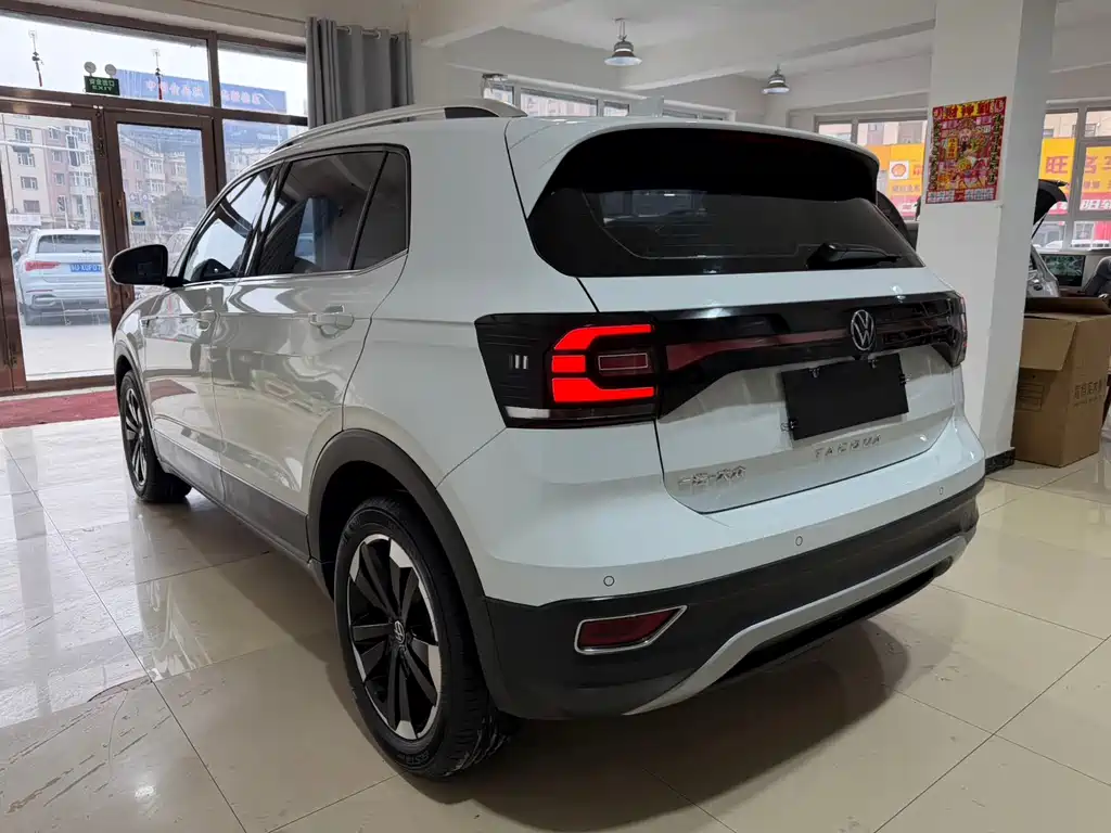 VOLKSWAGEN EXPLORING THE SHADOW