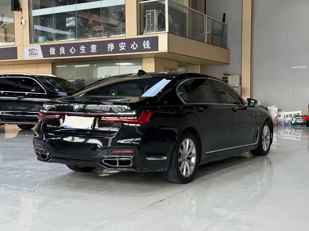 BMW 7 Series 7 2016 730Li Lead