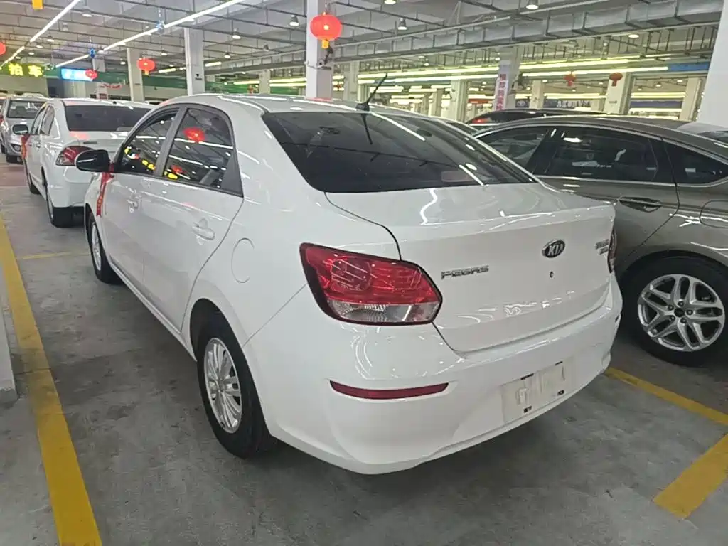 Kia Huanchi — миниатюра 5