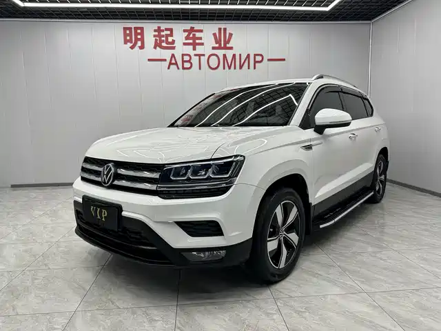 VOLKSWAGEN TUYUE 2022