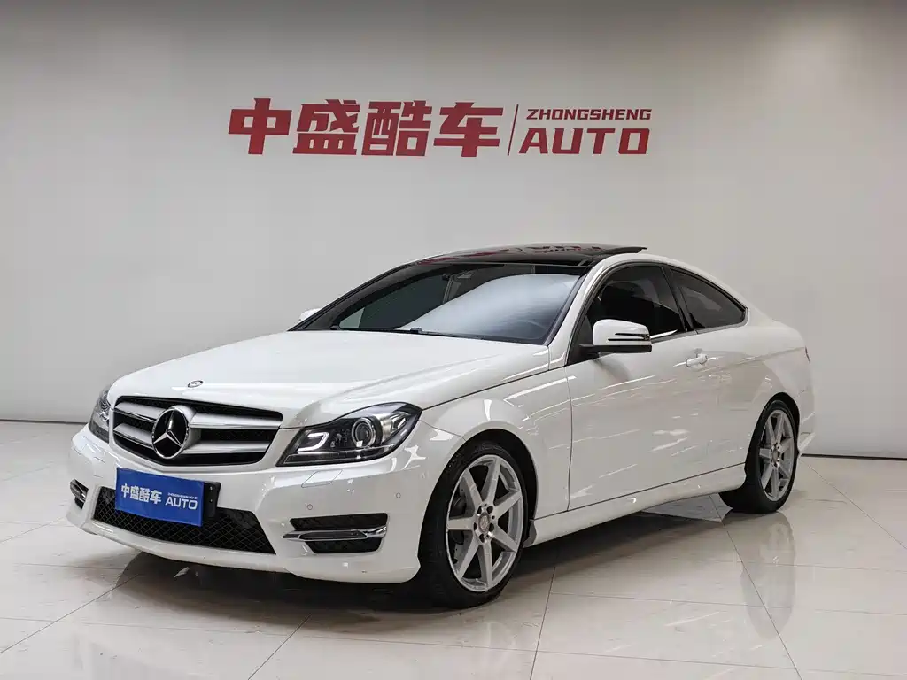 Купить Mercedes-Benz C-Class (Import)