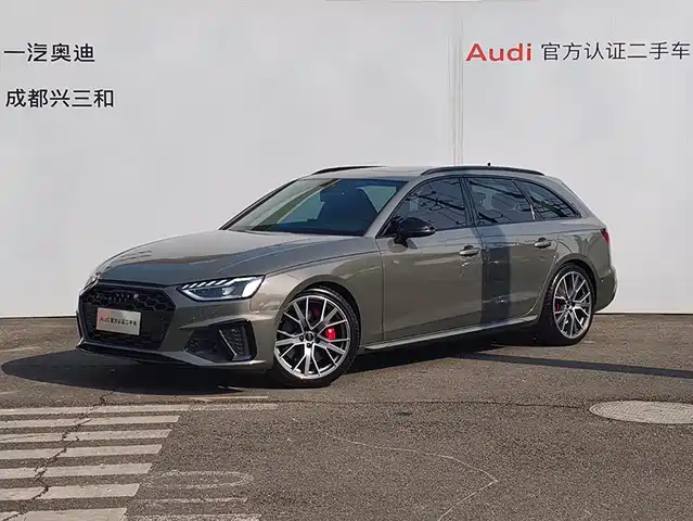 AUDI S4