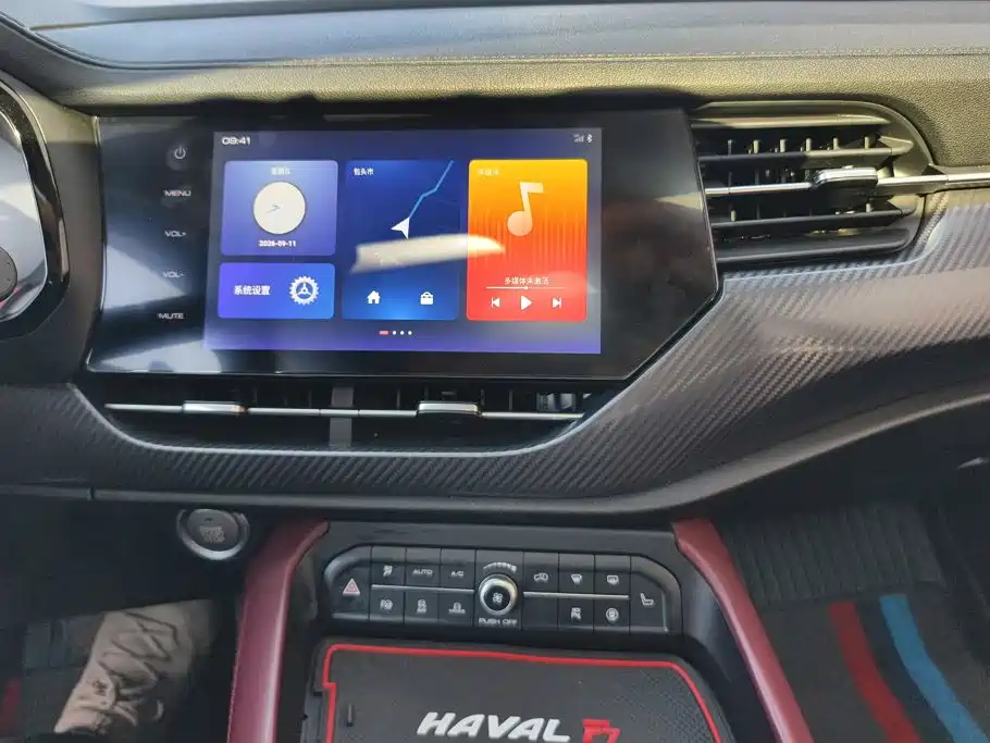 Haval F7x — миниатюра 13