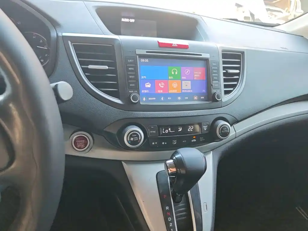 Honda CR-V — миниатюра 13