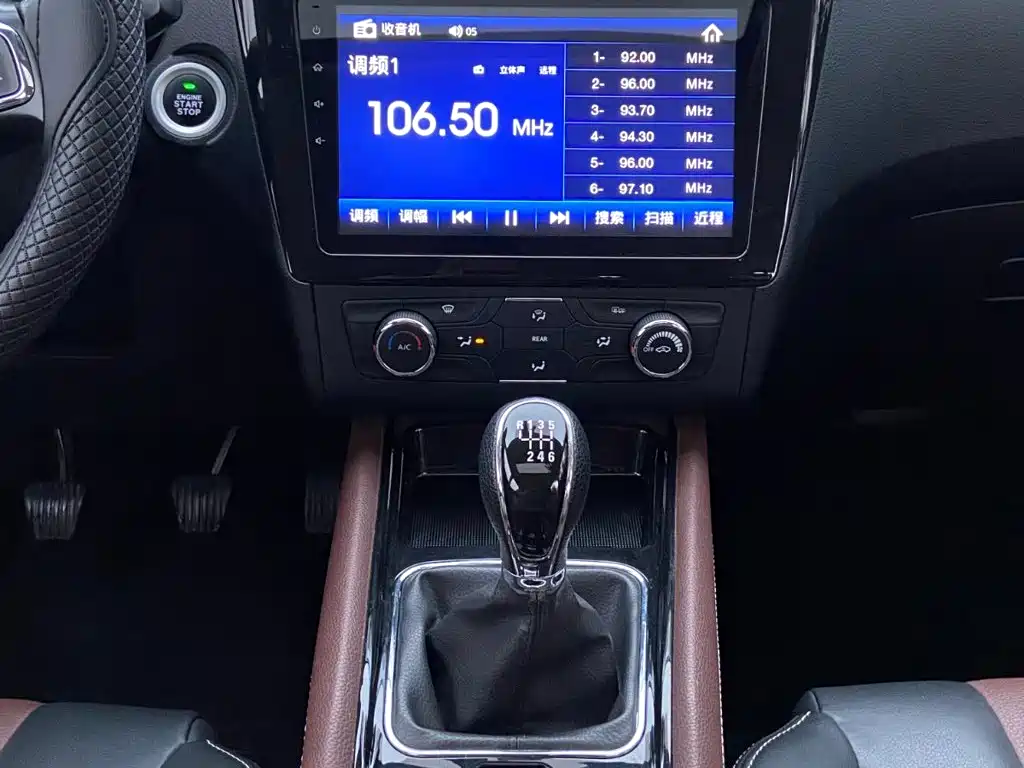 Fengguang Fengguang 580 — миниатюра 11