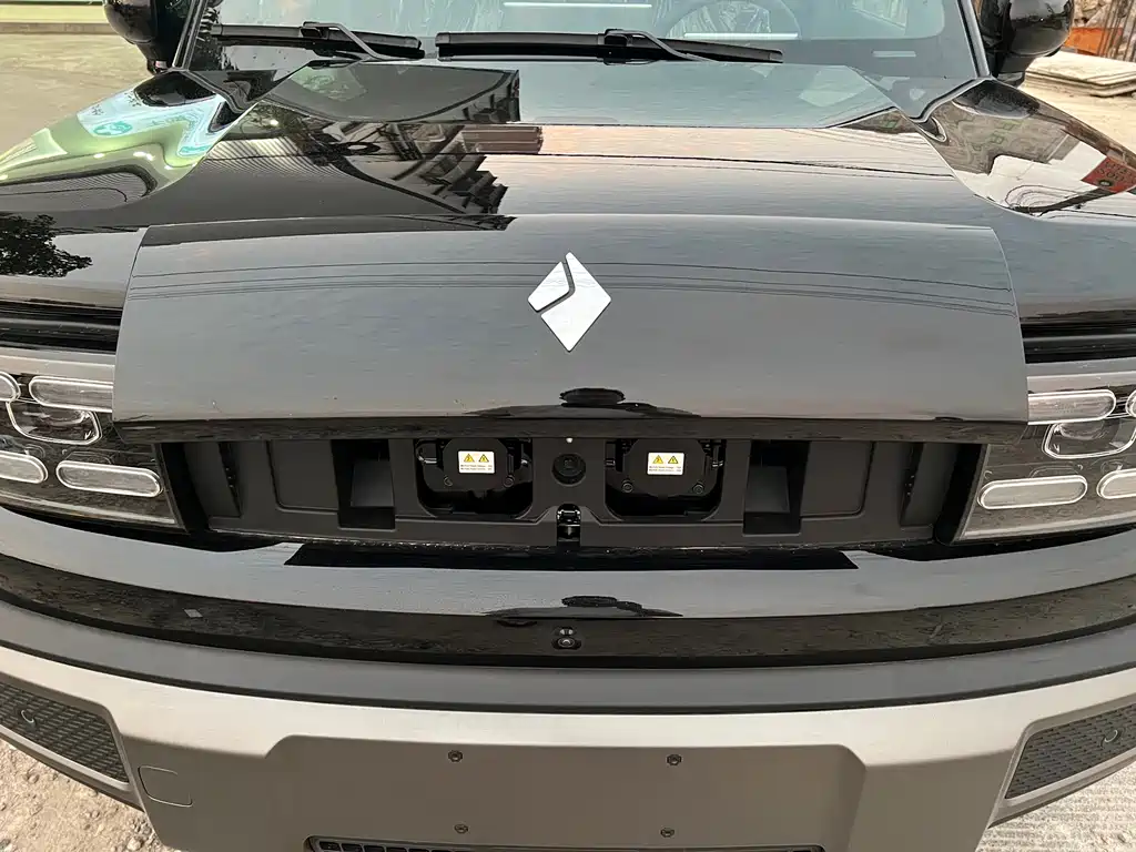 BAOJUN YUE ALSO PLUS