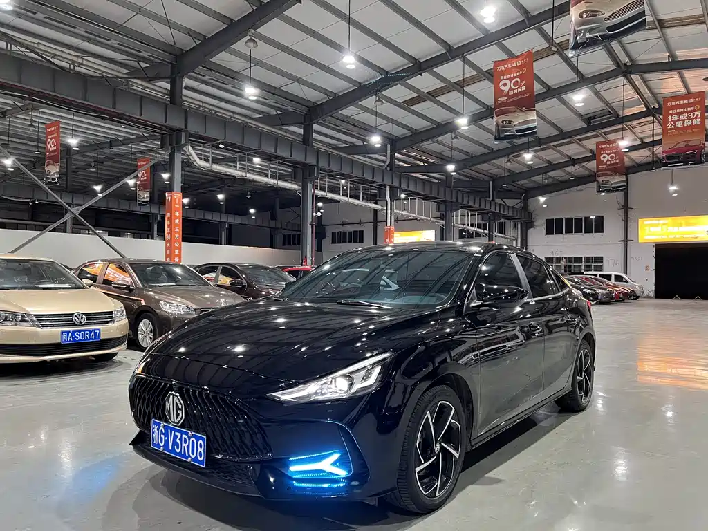 Mg MG5 2021