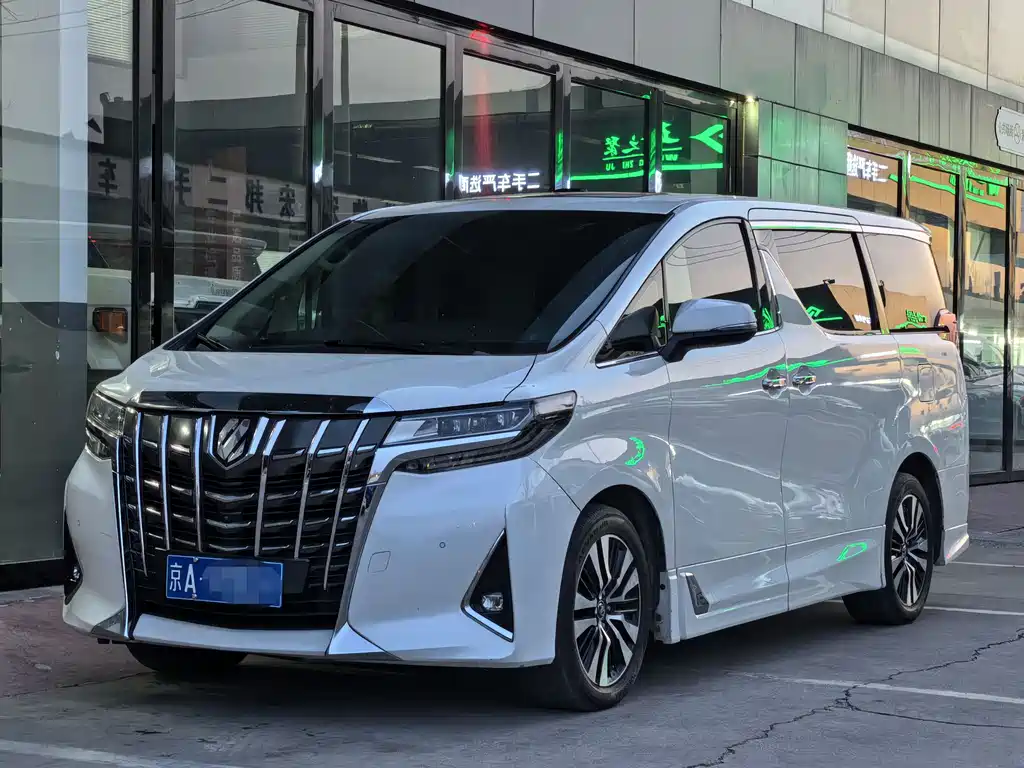 Купить Toyota Alphard