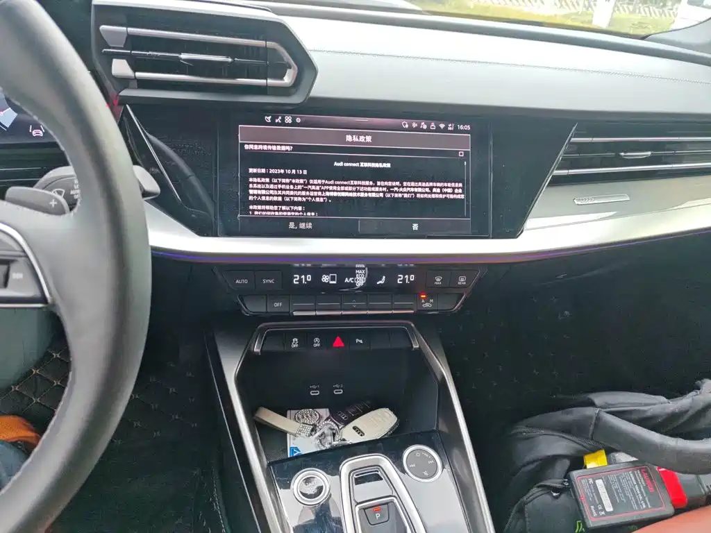 Audi A3 2025 A3L Limousine 35TFSI Premium