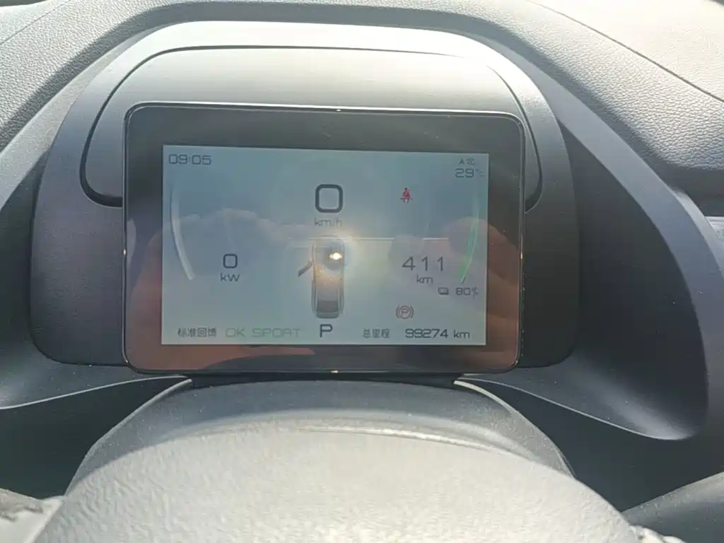 BYD Qin PLUS — миниатюра 12